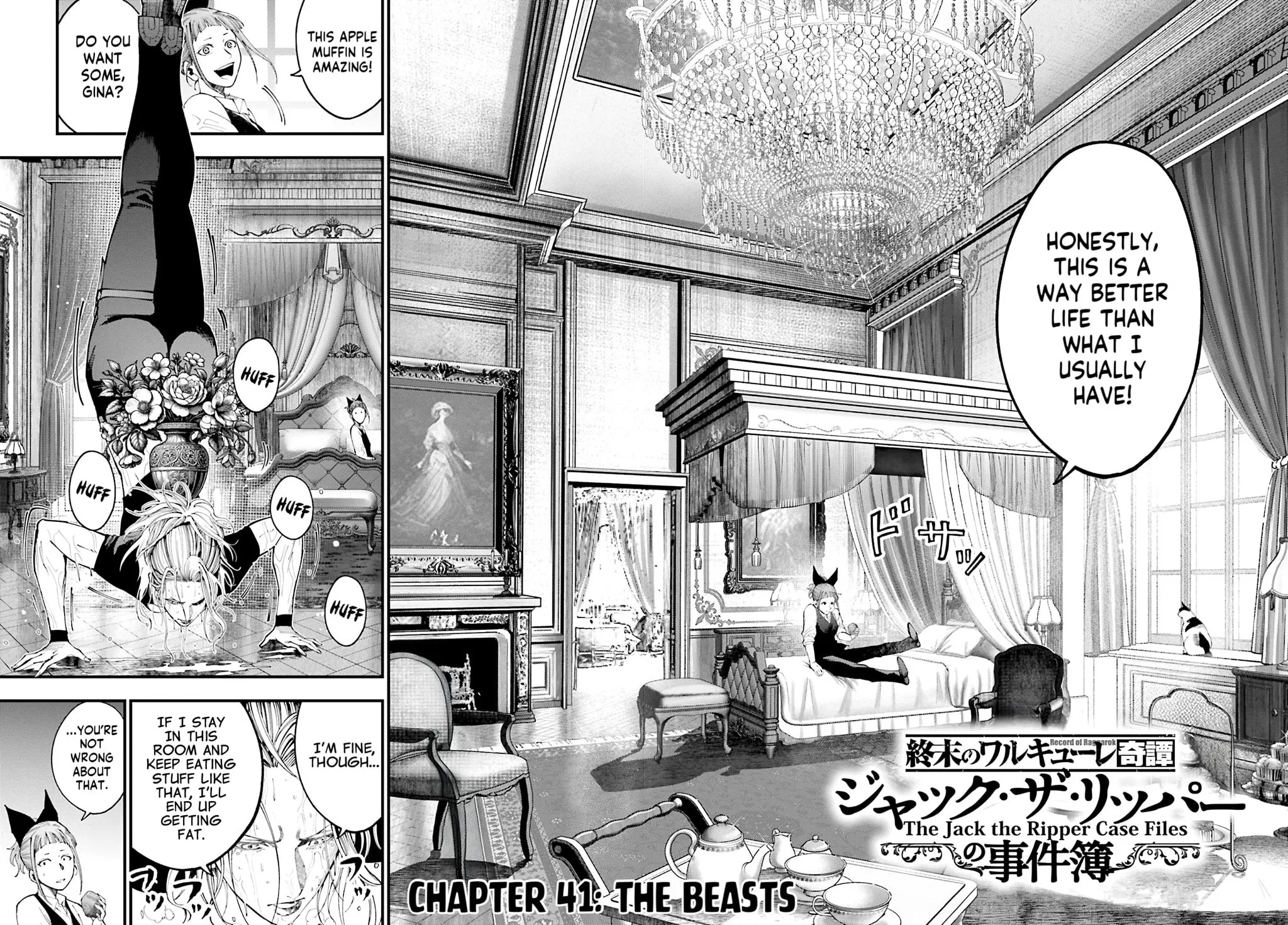 Record of Ragnarok: The Jack the Ripper Case Files, chapter 41, page 3