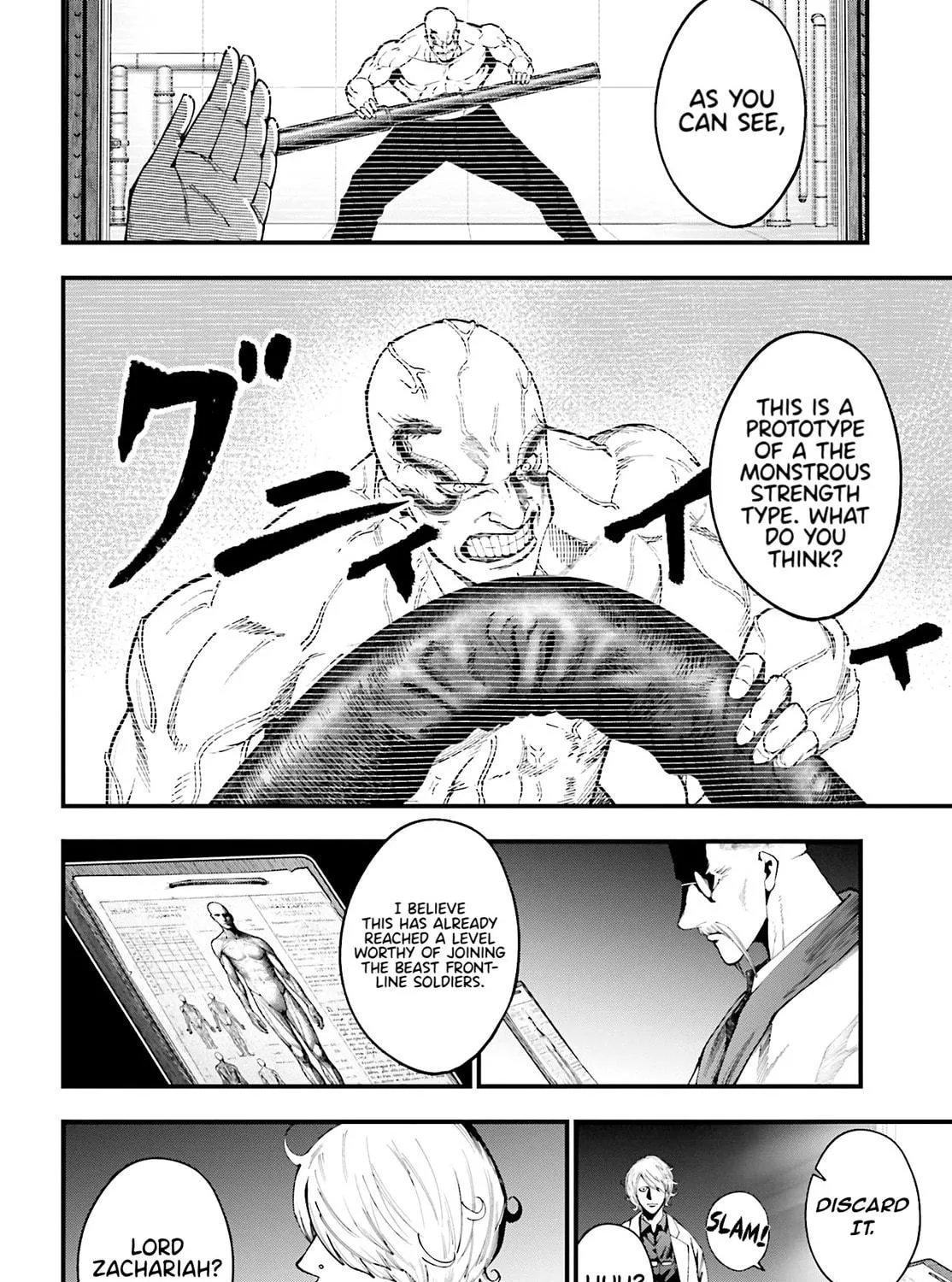Record of Ragnarok: The Jack the Ripper Case Files, chapter 41, page 45
