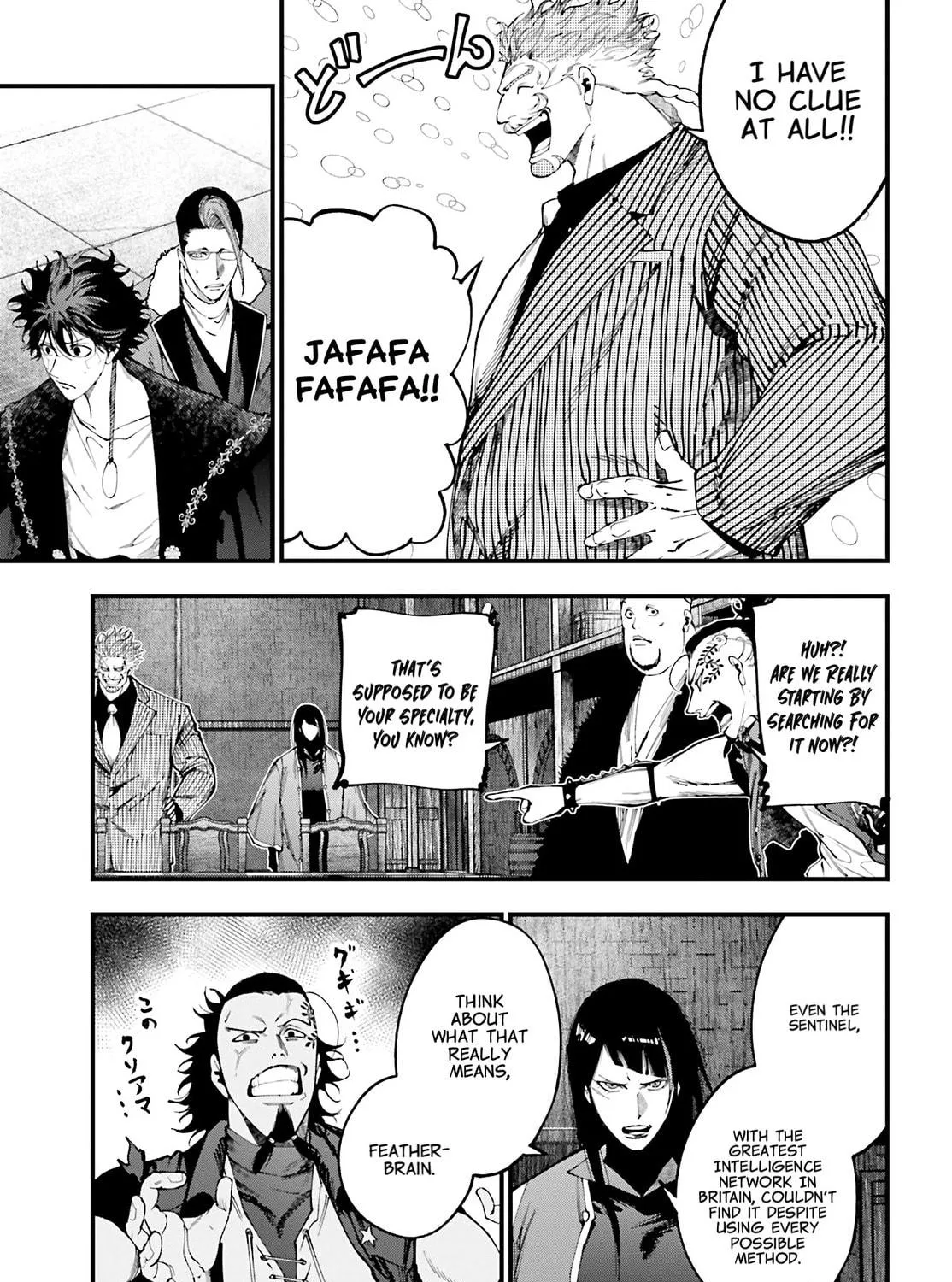 Record of Ragnarok: The Jack the Ripper Case Files, chapter 42, page 9