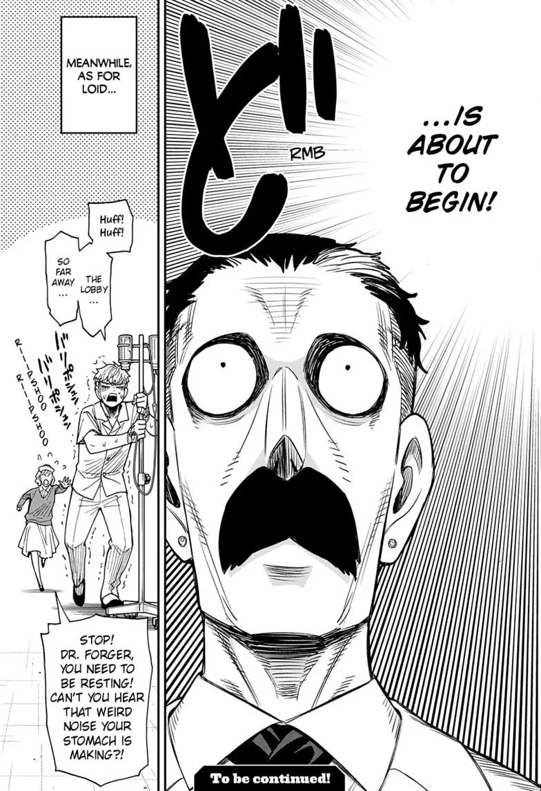 SPY x FAMILY Manga, chapter 138, page 17