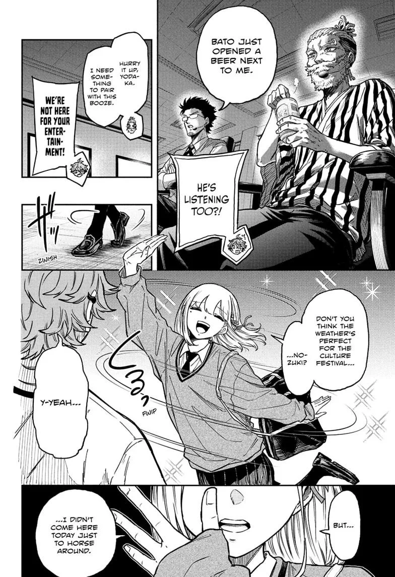 Shinobi Undercover Manga, chapter 90, page 2