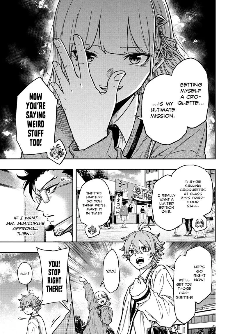 Shinobi Undercover Manga, chapter 90, page 3