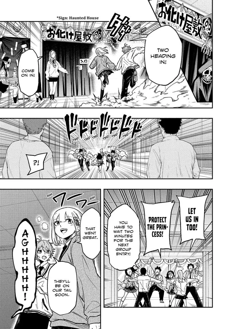 Shinobi Undercover Manga, chapter 90, page 7