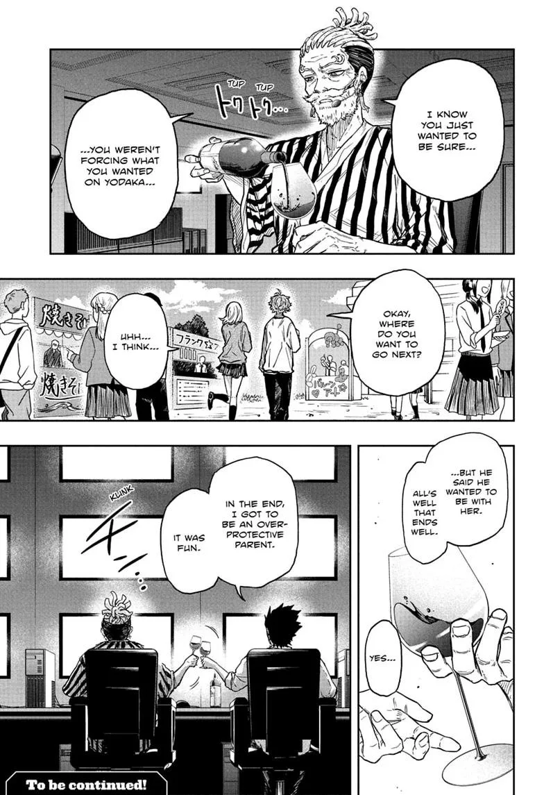 Shinobi Undercover Manga, chapter 90, page 19