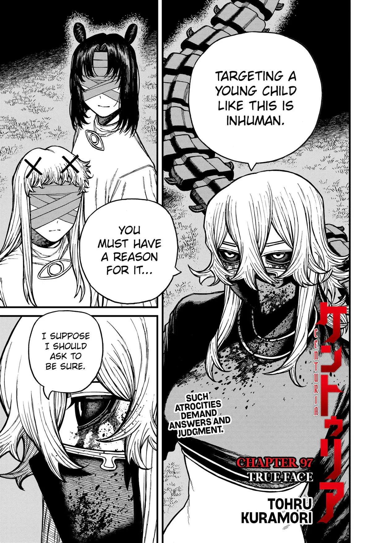 Centuria, chapter 97, page 1