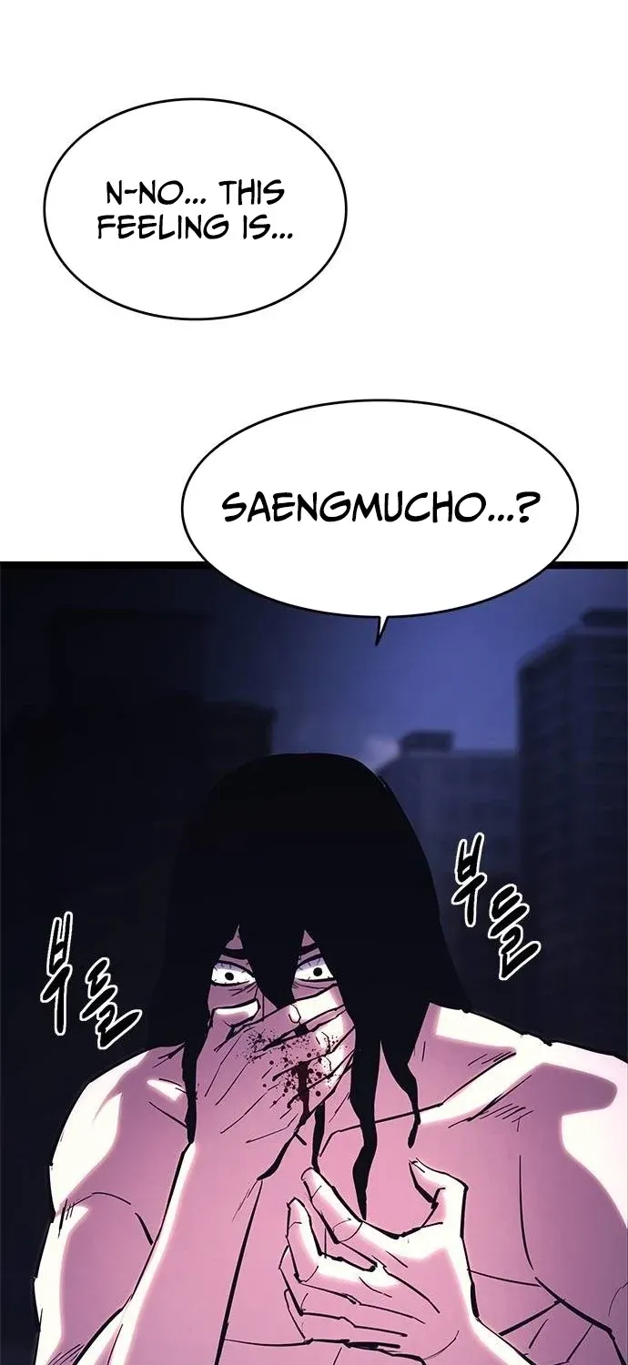 Evil Spirits and Demons, chapter 29, page 142