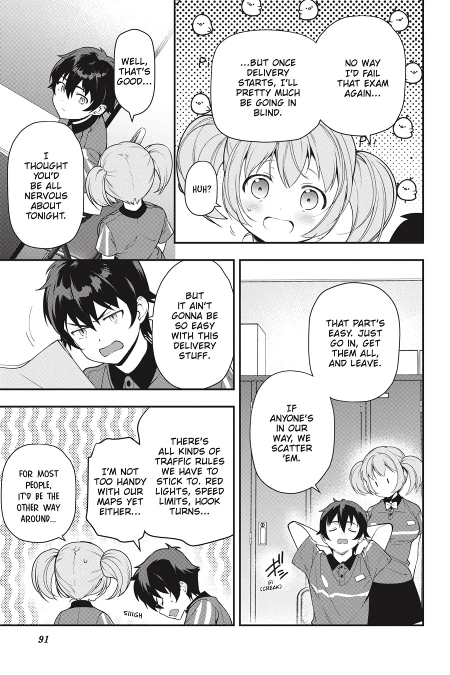 The Devil is a Part-Timer!, chapter 81, page 5