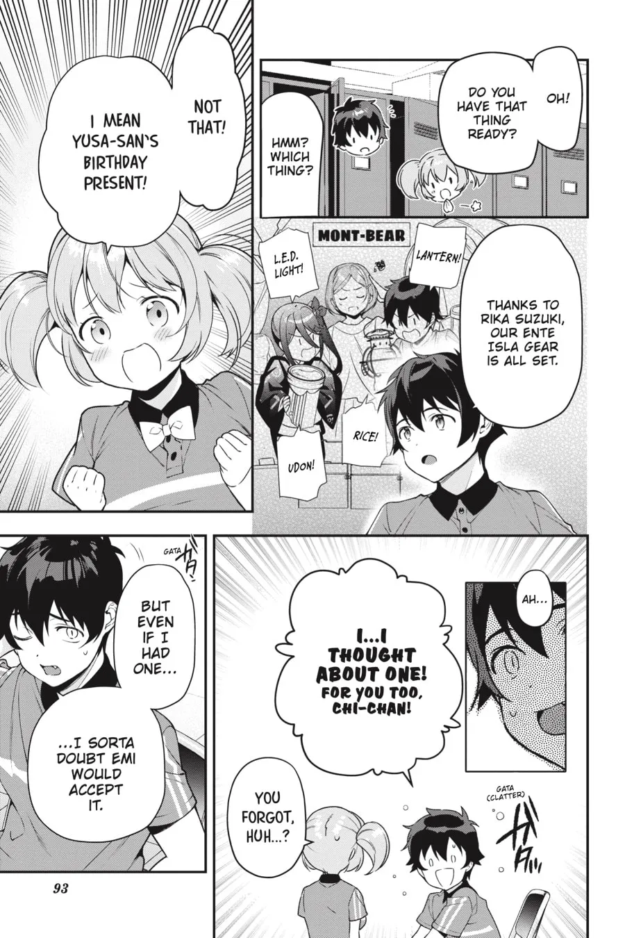 The Devil is a Part-Timer!, chapter 81, page 7