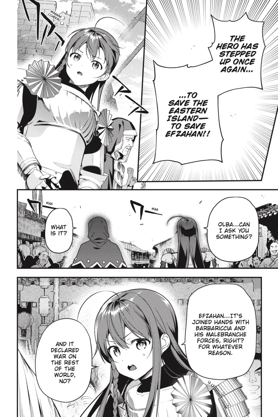 The Devil is a Part-Timer!, chapter 84, page 20
