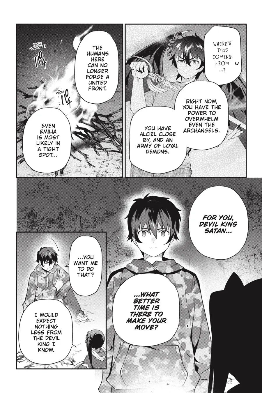The Devil is a Part-Timer!, chapter 85, page 17