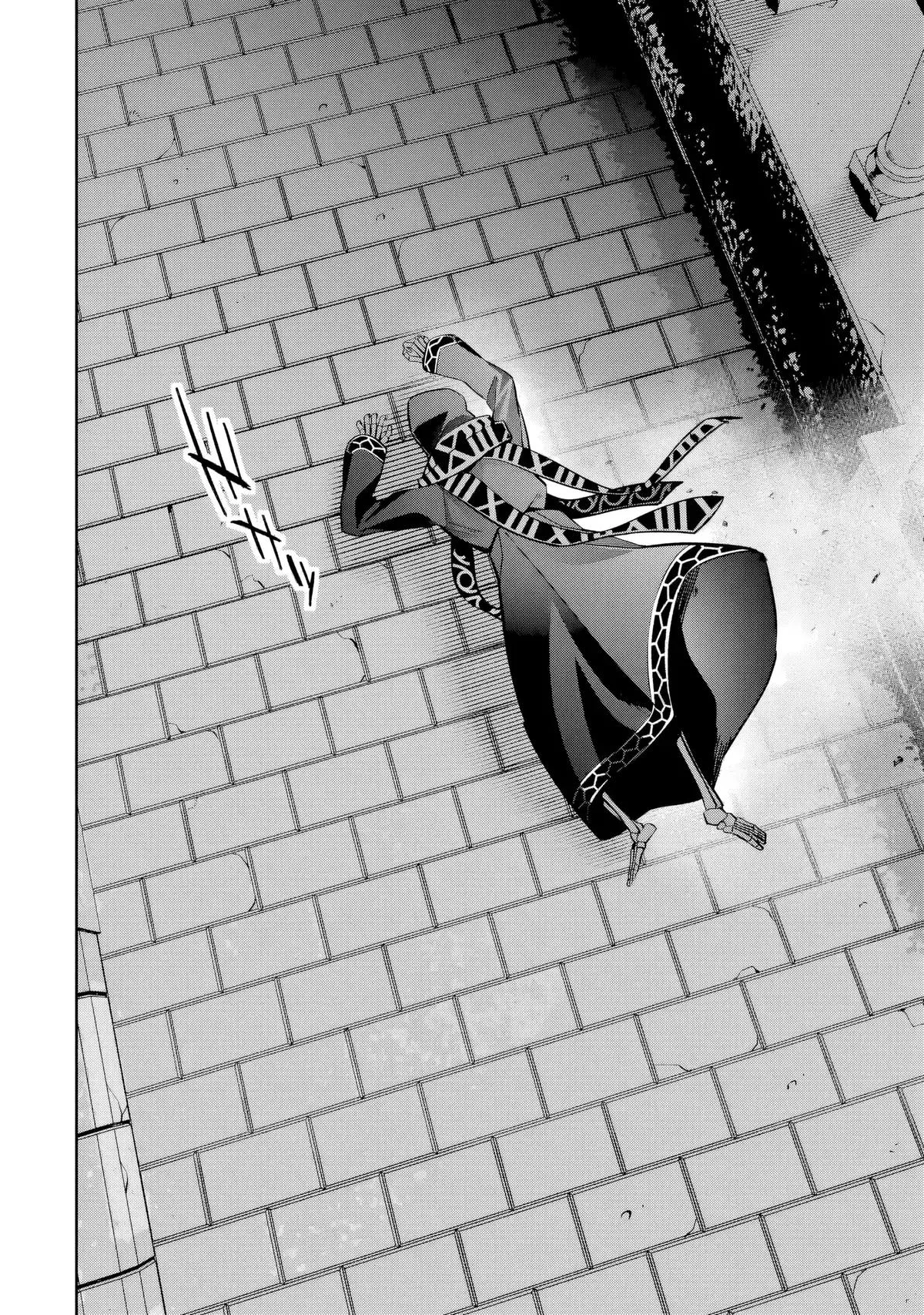 The Executed Sage Who Was Reincarnated as a Lich and Started an All-Out War, chapter 64, page 33