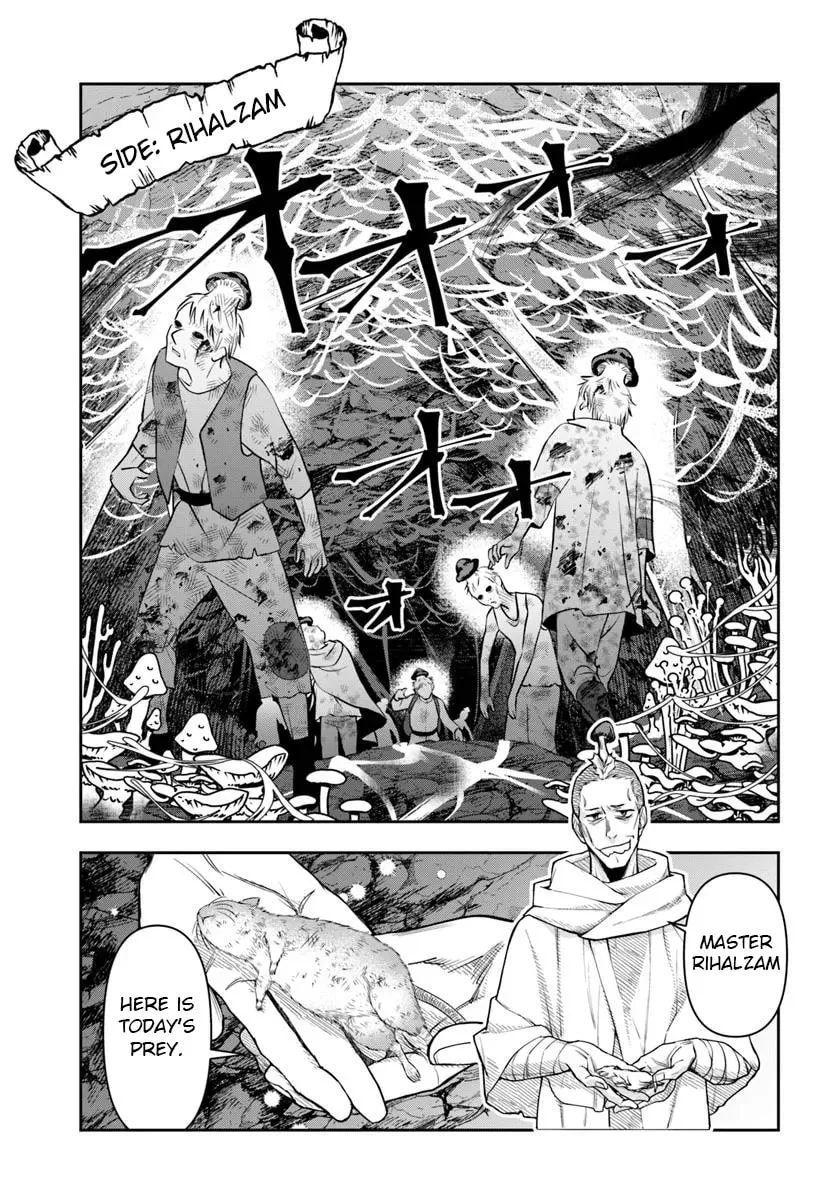 The Frontier Alchemist, chapter 33.2, page 1