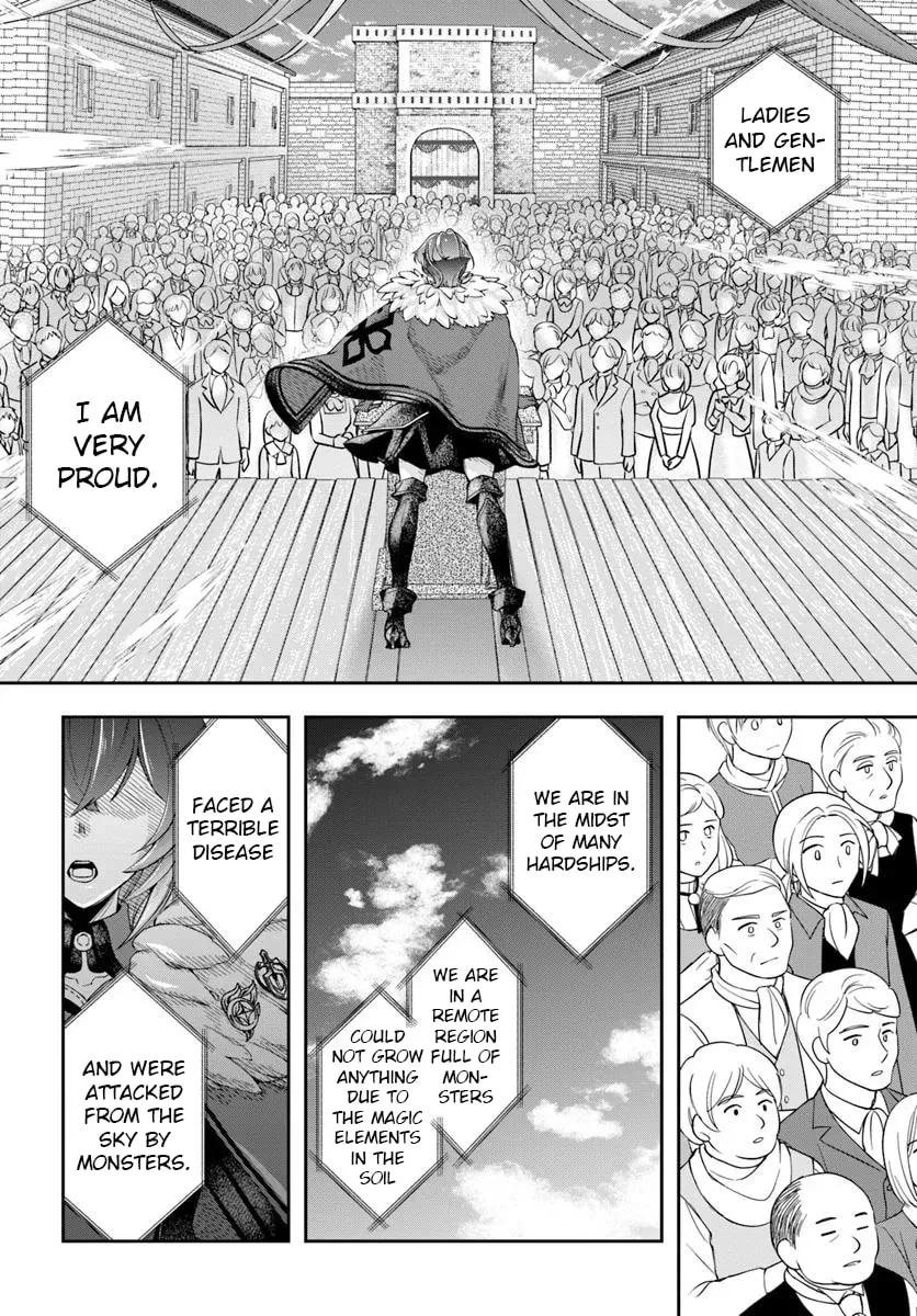 The Frontier Alchemist, chapter 35, page 19