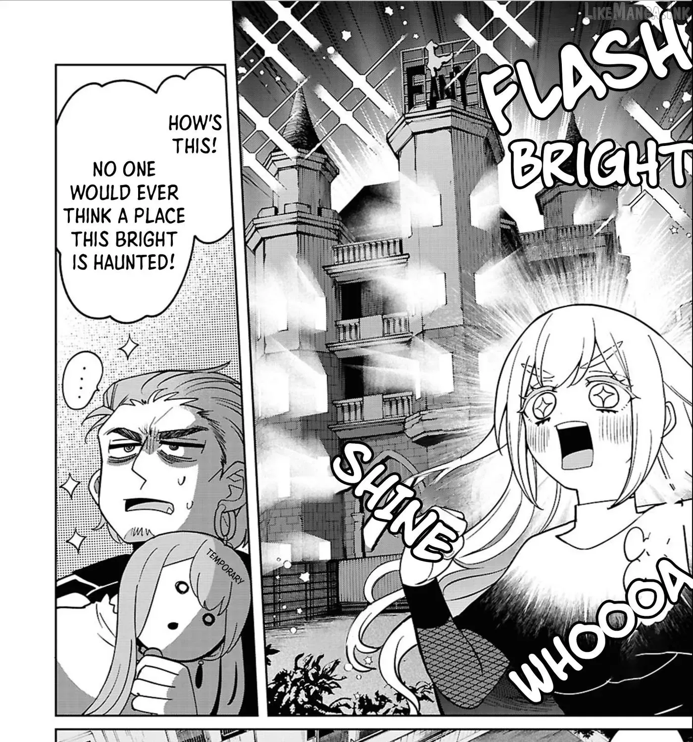 Ponkotsu Akuryou Anko-chan, chapter 4, page 27
