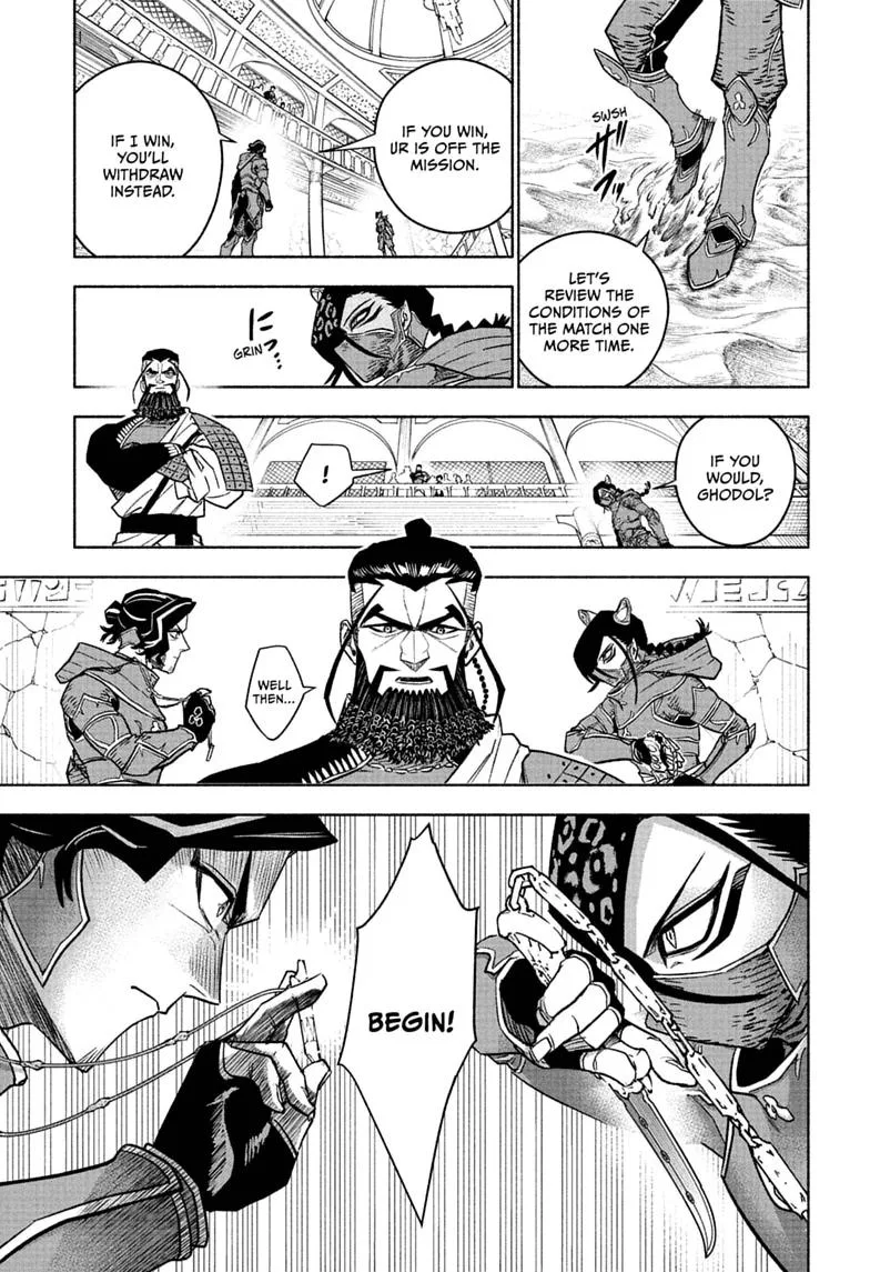 Cannon Master, chapter 5, page 5