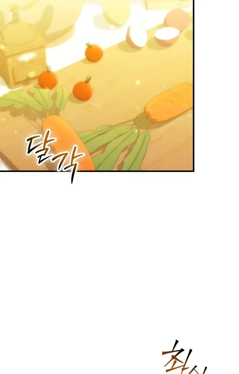 I Became a Hatchling, chapter 17, page 98