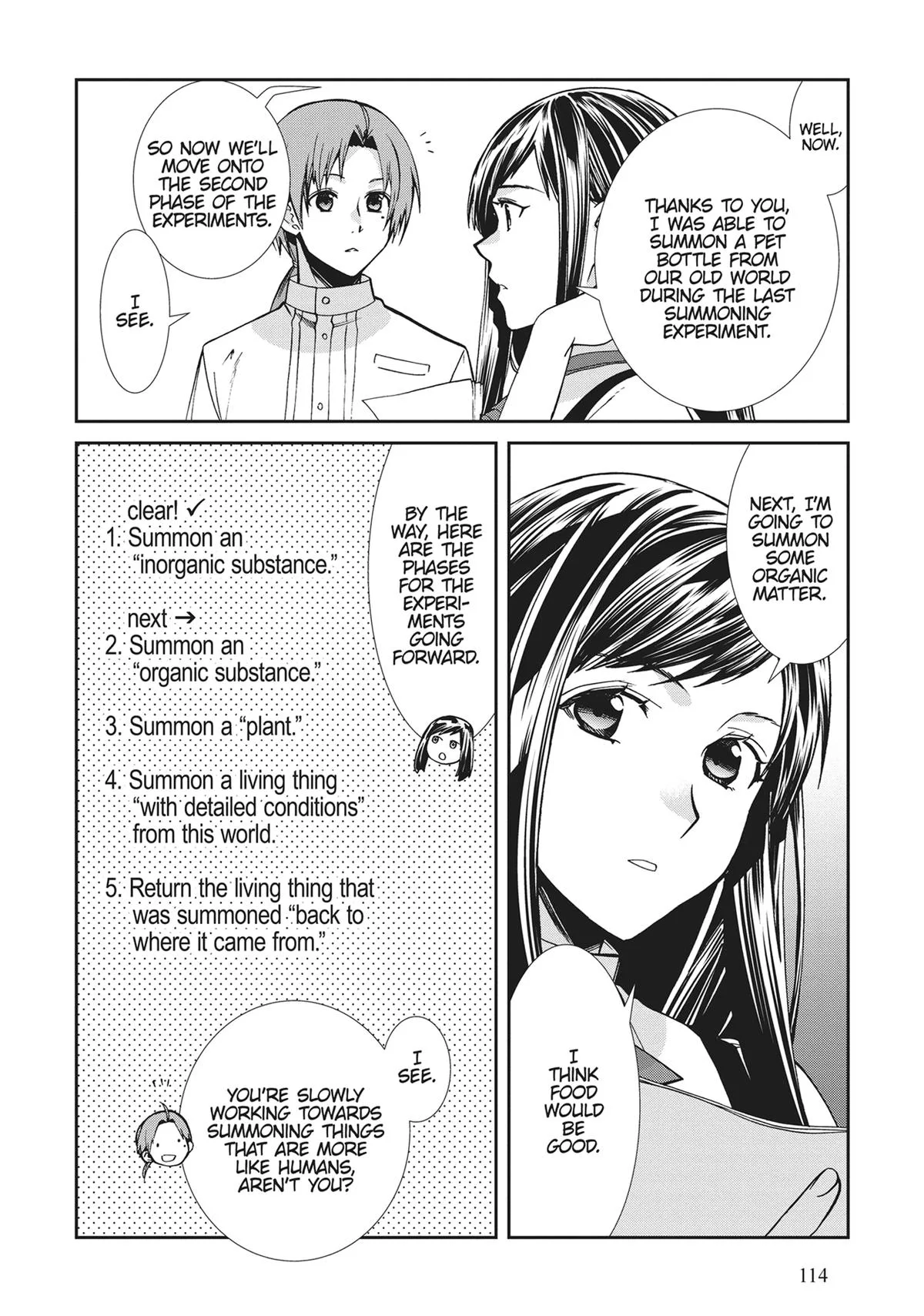 Mushoku Tensei: Jobless Reincarnation, chapter 96, page 2