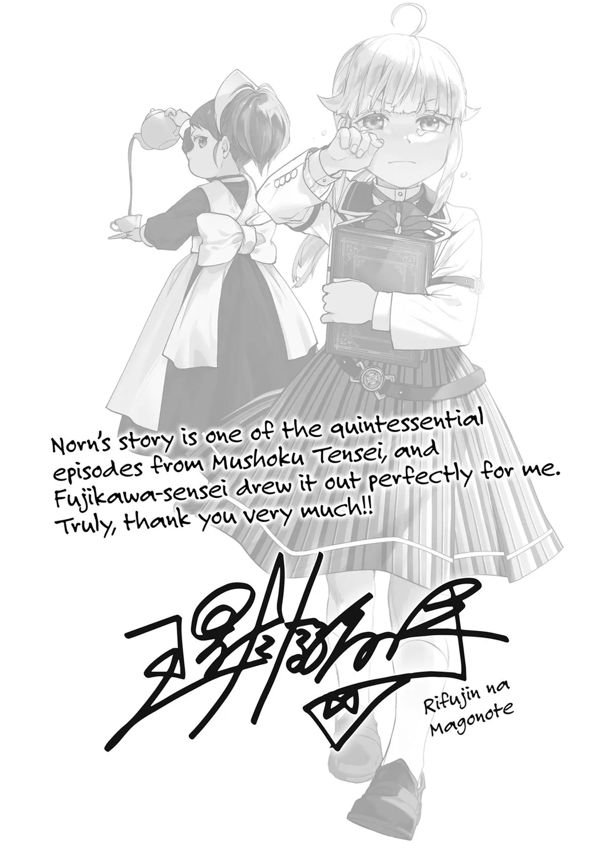 Mushoku Tensei: Jobless Reincarnation, chapter 96, page 50