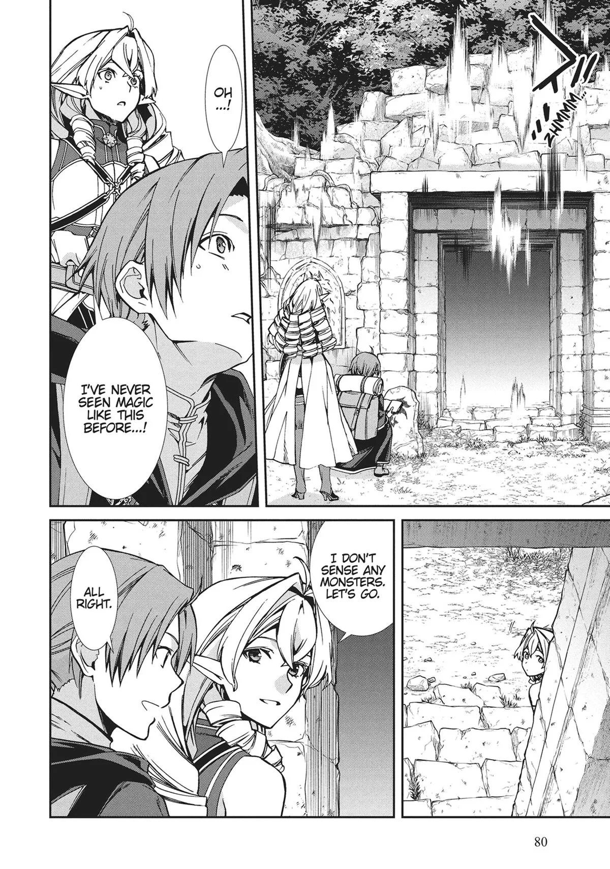 Mushoku Tensei: Jobless Reincarnation, chapter 99, page 20