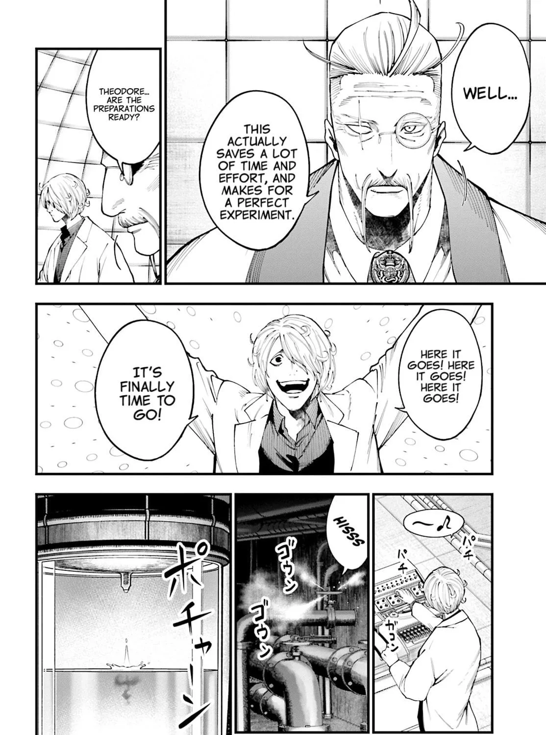 Record of Ragnarok: The Jack the Ripper Case Files, chapter 44, page 19