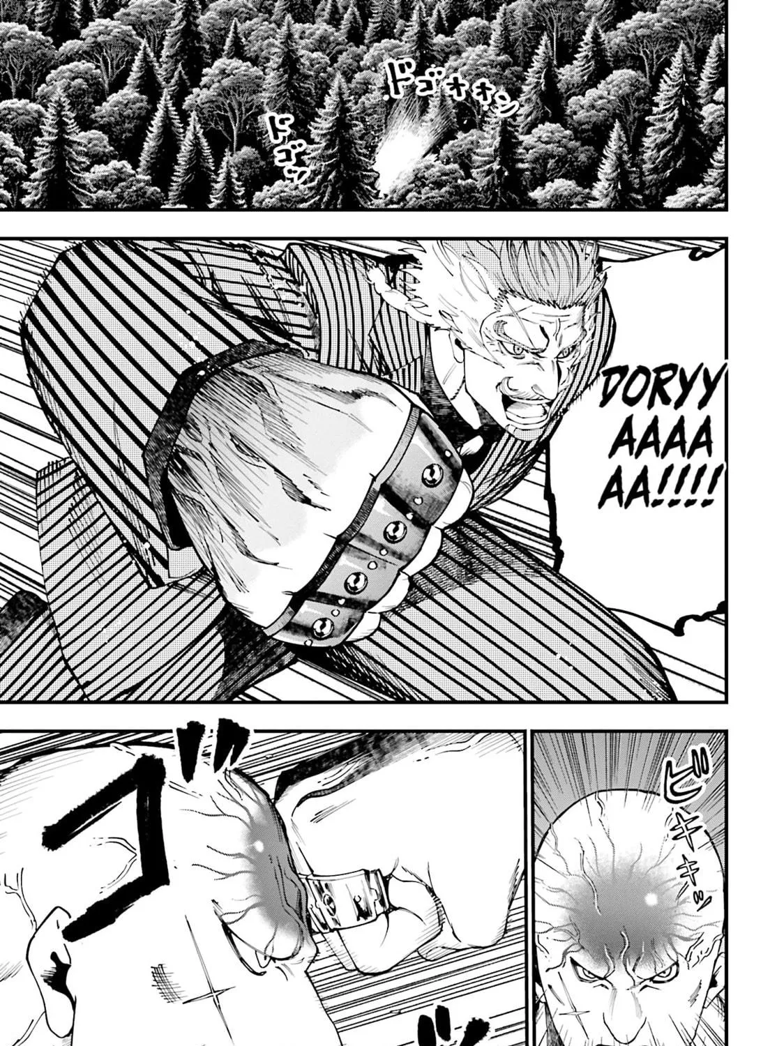Record of Ragnarok: The Jack the Ripper Case Files, chapter 45, page 29