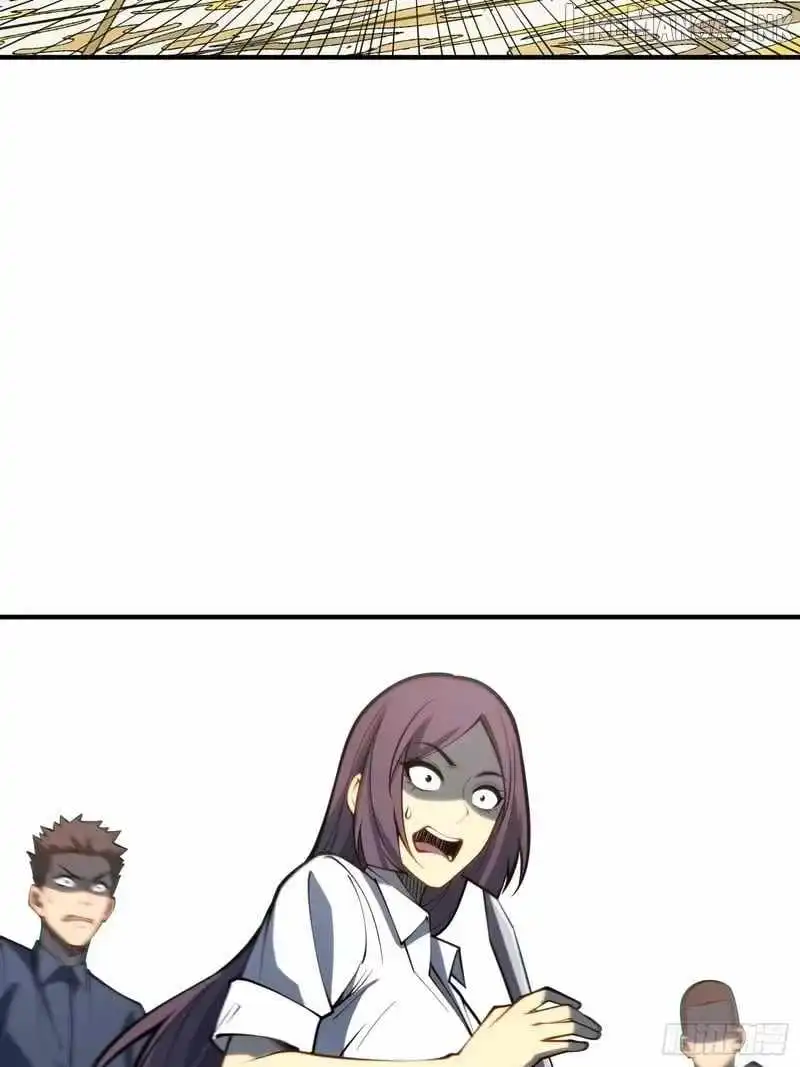All-Class Awakening:God Slayer, chapter 111, page 35