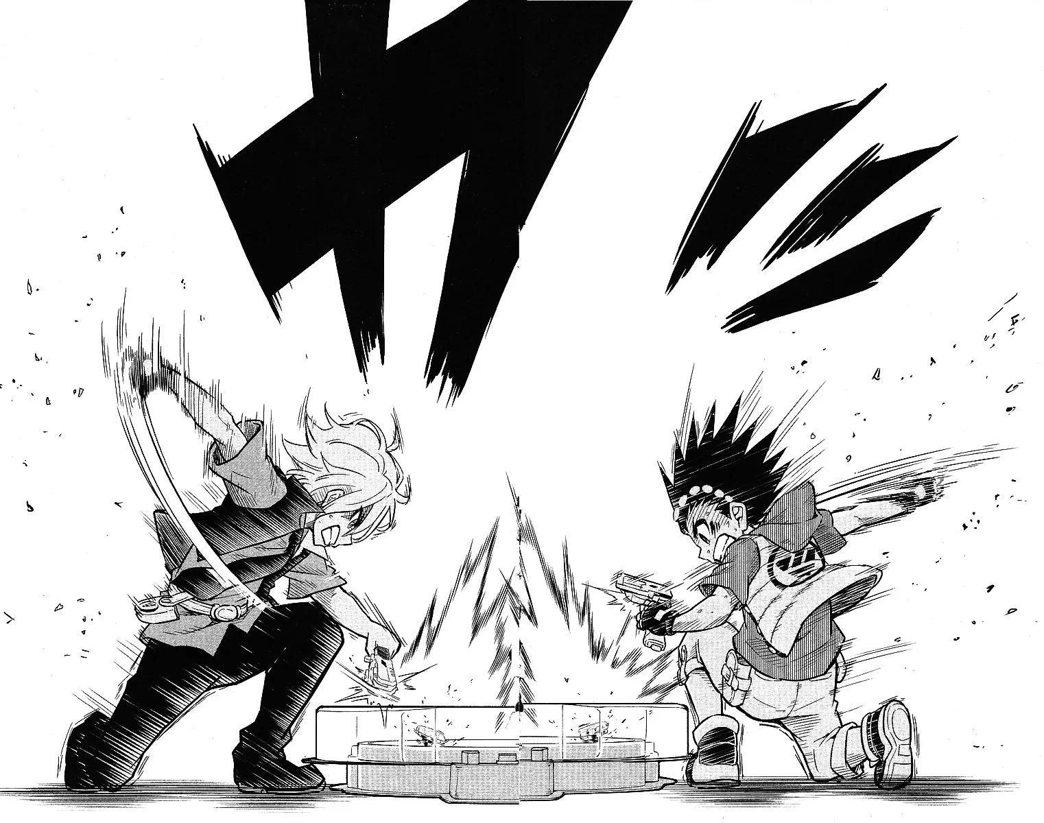 Beyblade Burst Manga, chapter 0, page 4
