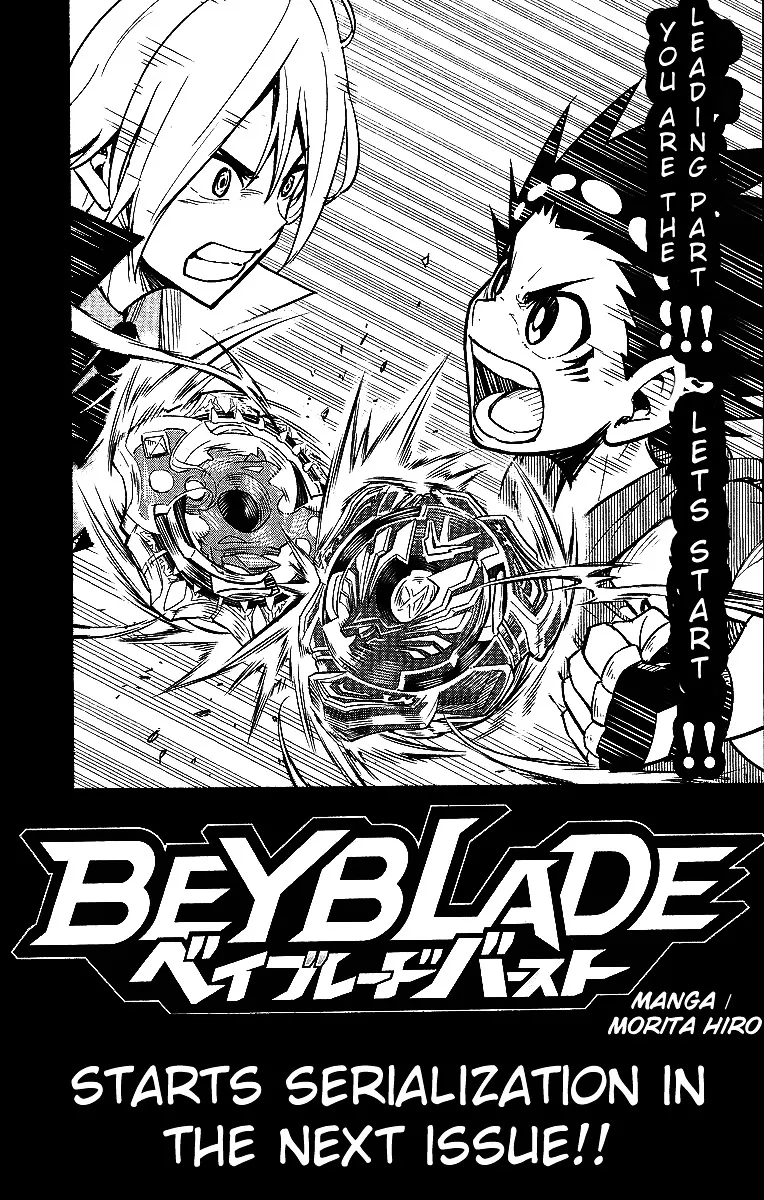 Beyblade Burst Manga, chapter 0, page 7