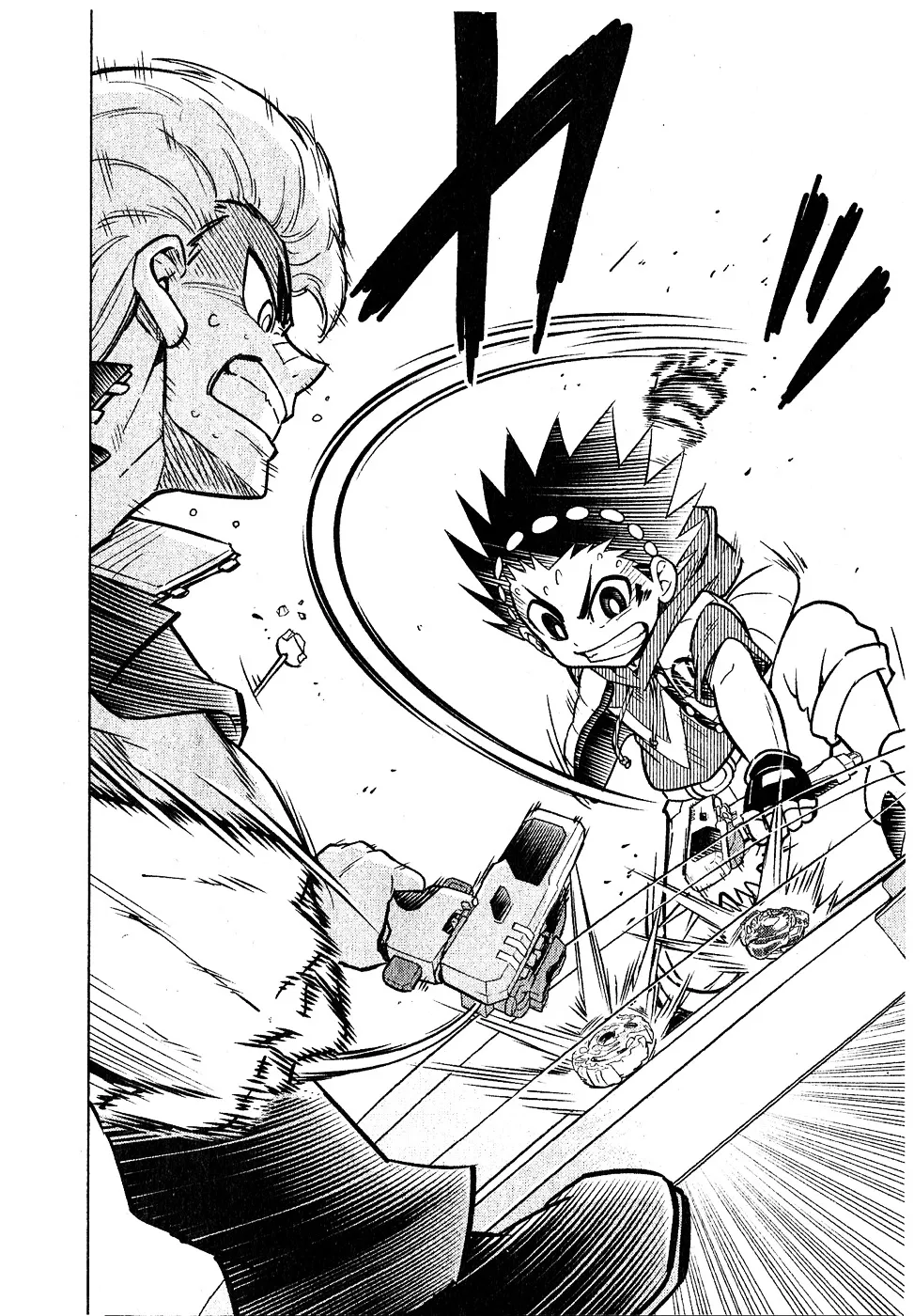 Beyblade Burst Manga, chapter 1, page 23