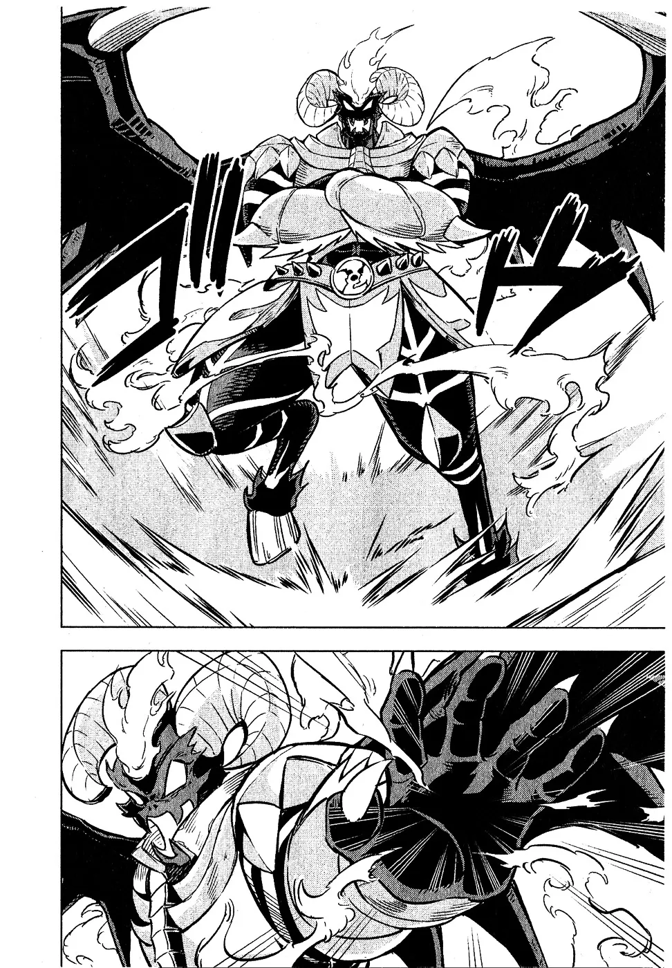 Beyblade Burst Manga, chapter 1, page 27