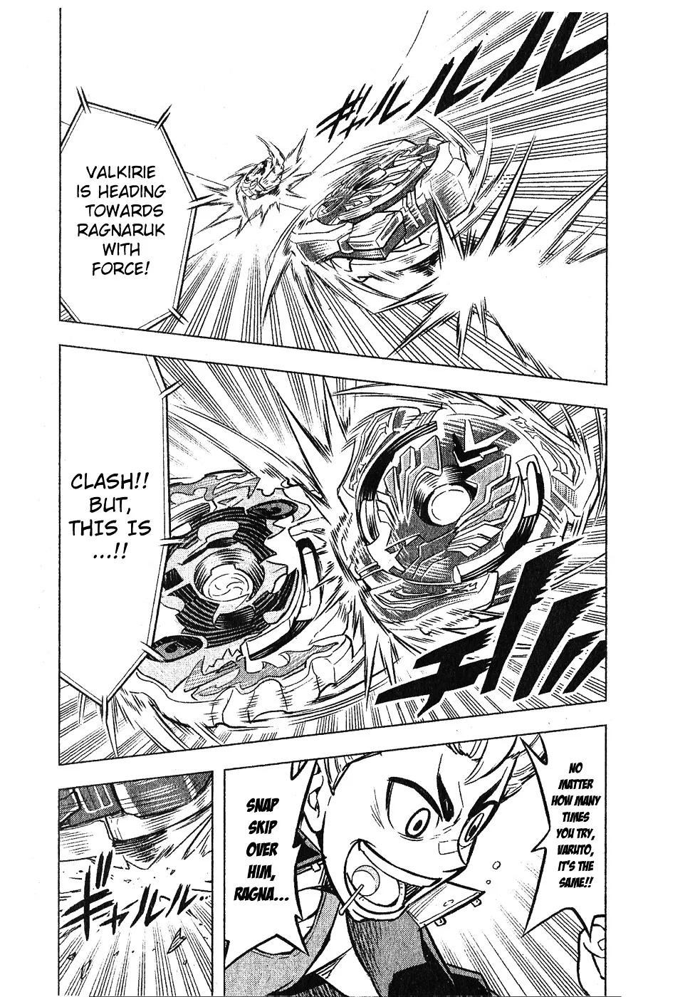 Beyblade Burst Manga, chapter 1, page 35