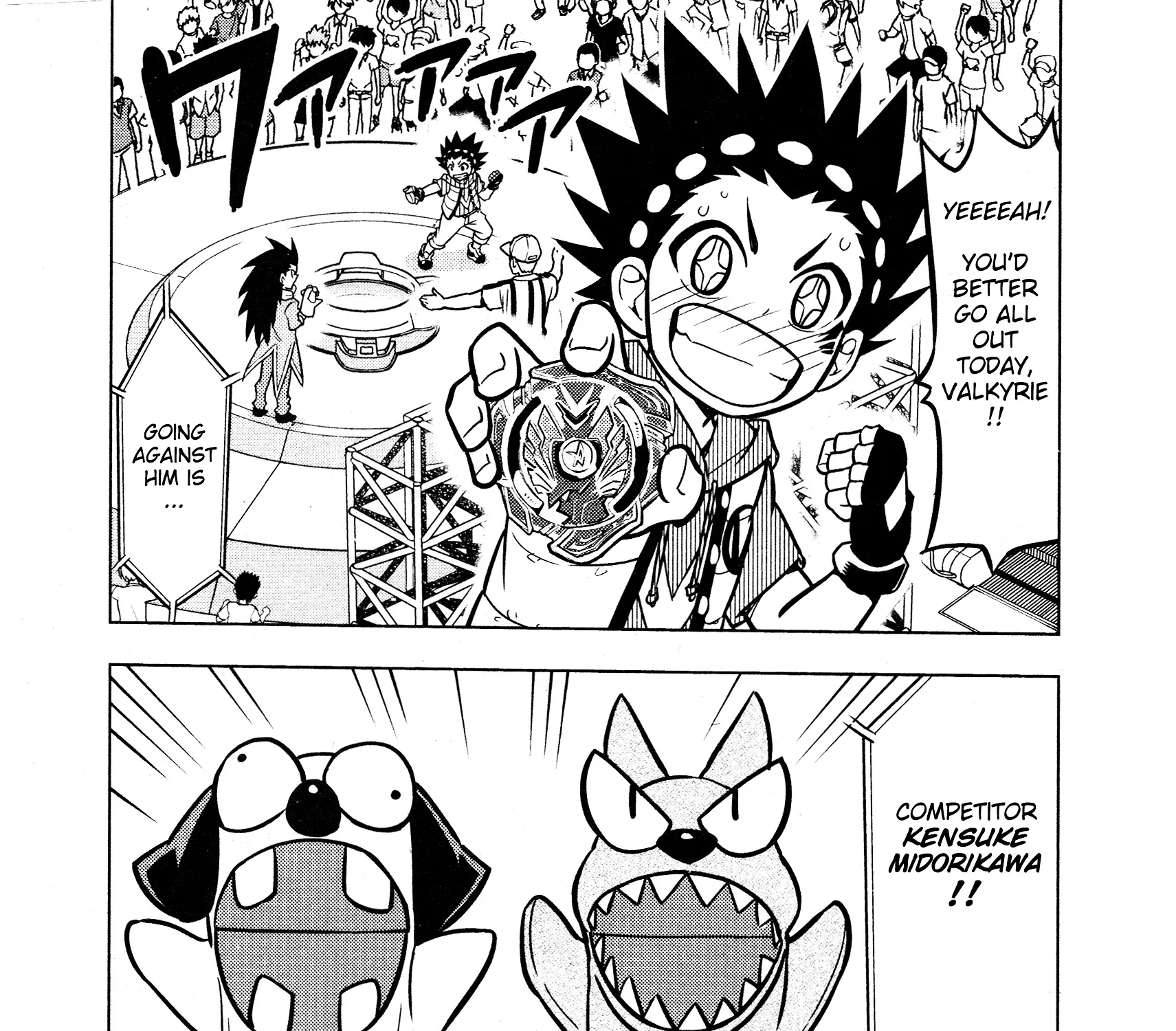 Beyblade Burst Manga, chapter 2, page 19