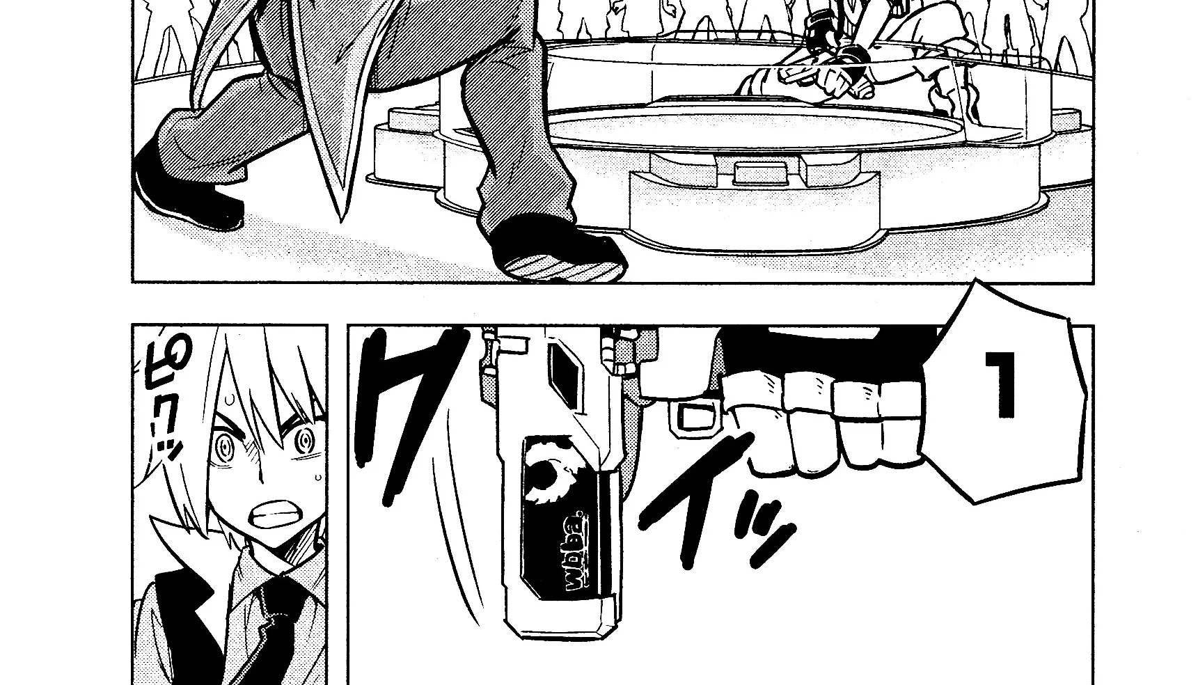Beyblade Burst Manga, chapter 2, page 26