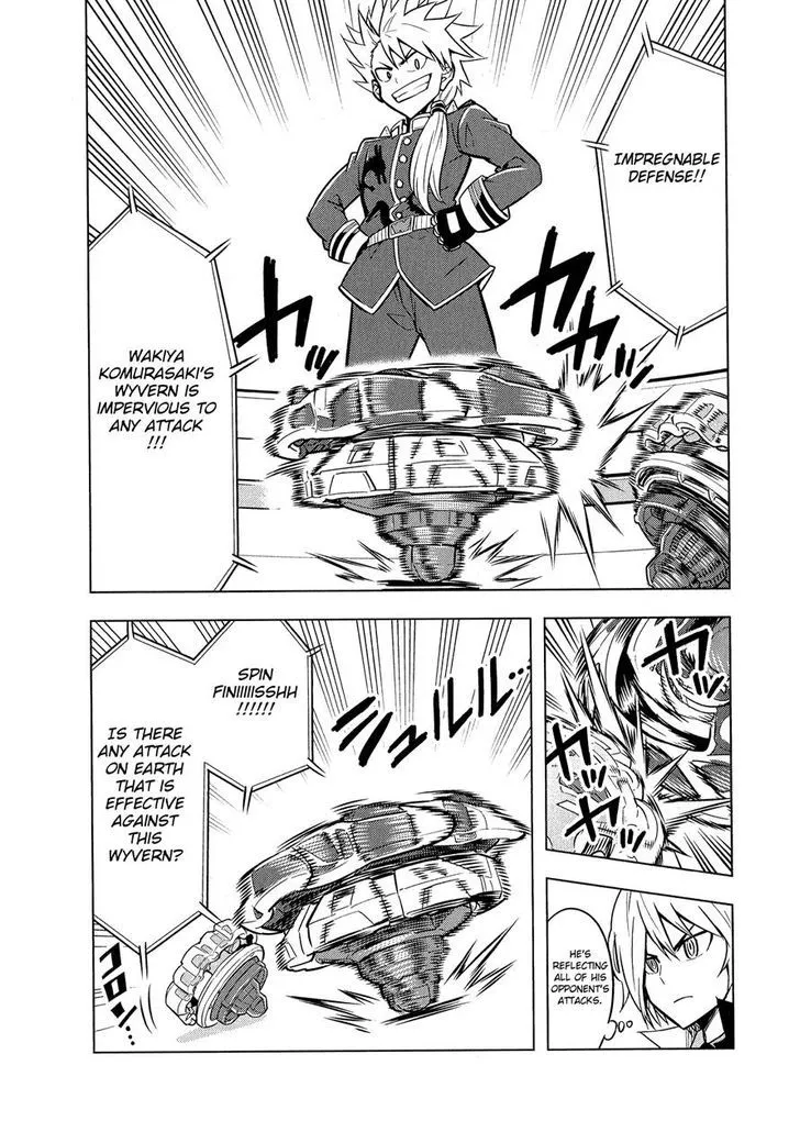Beyblade Burst Manga, chapter 3, page 11