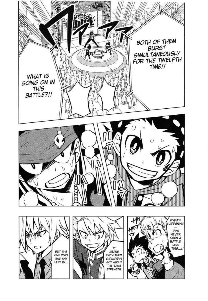 Beyblade Burst Manga, chapter 3, page 30