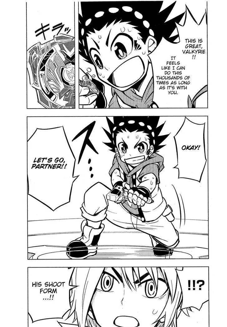 Beyblade Burst Manga, chapter 3, page 33