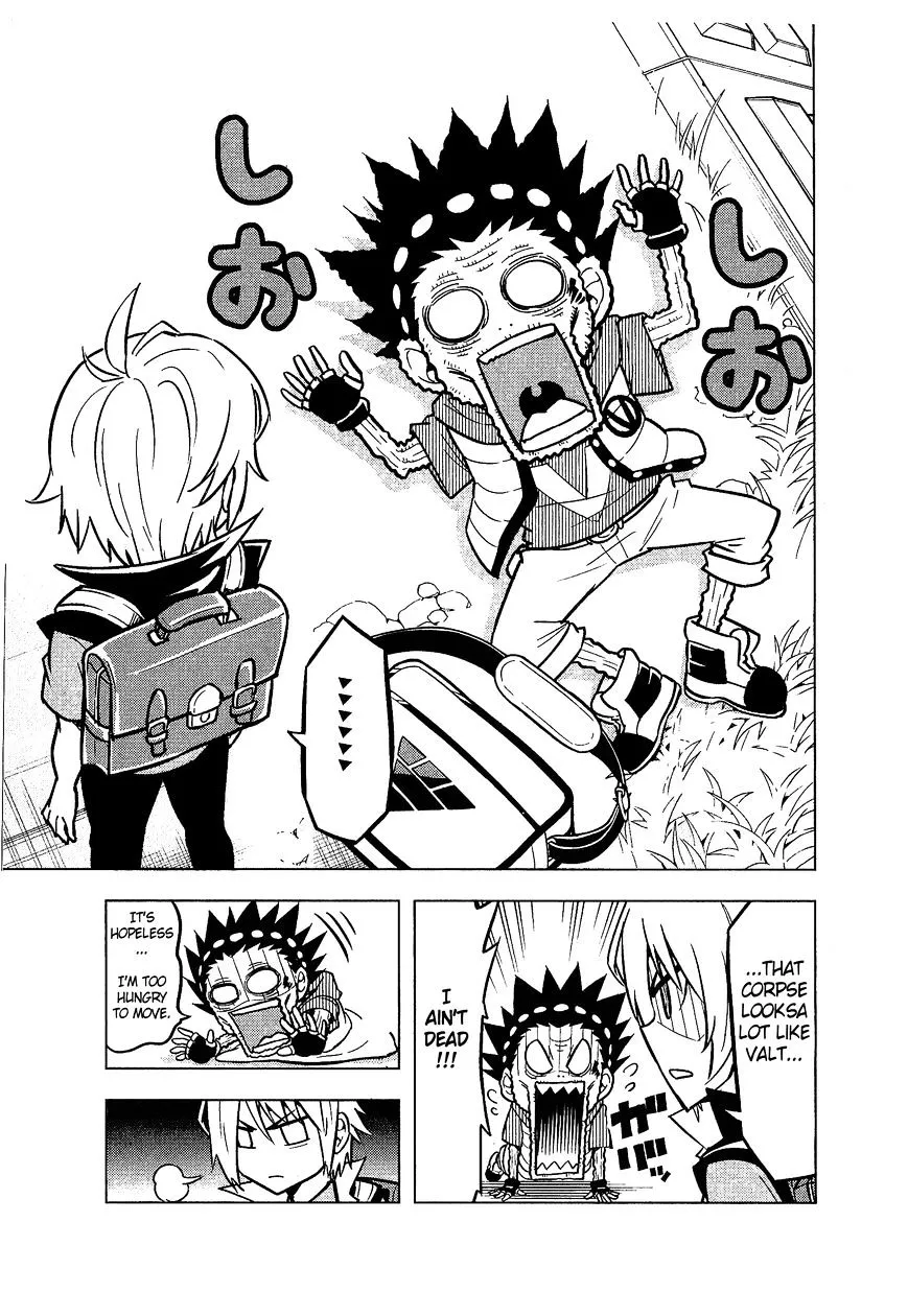 Beyblade Burst Manga, chapter 4, page 2