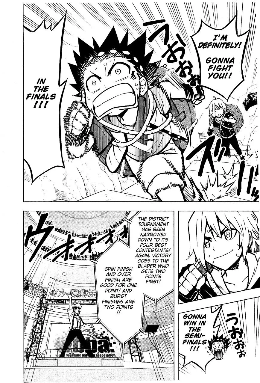 Beyblade Burst Manga, chapter 4, page 13