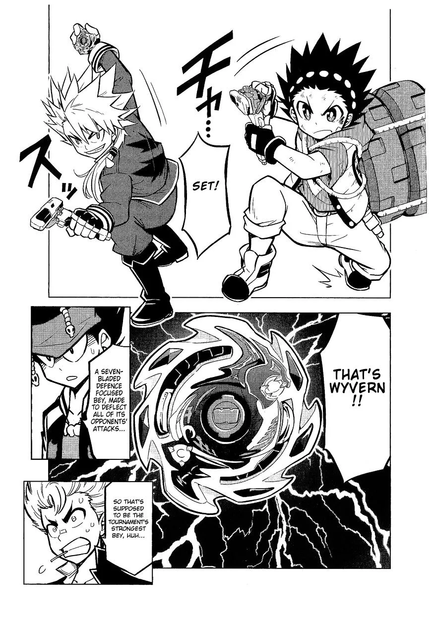 Beyblade Burst Manga, chapter 4, page 16