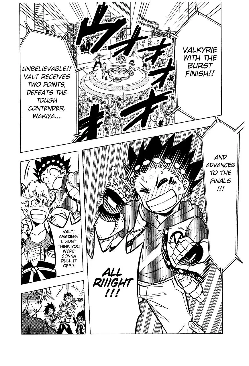 Beyblade Burst Manga, chapter 4, page 37