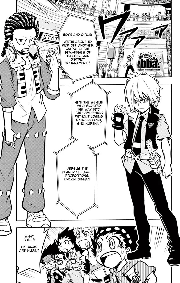 Beyblade Burst Manga, chapter 5, page 7
