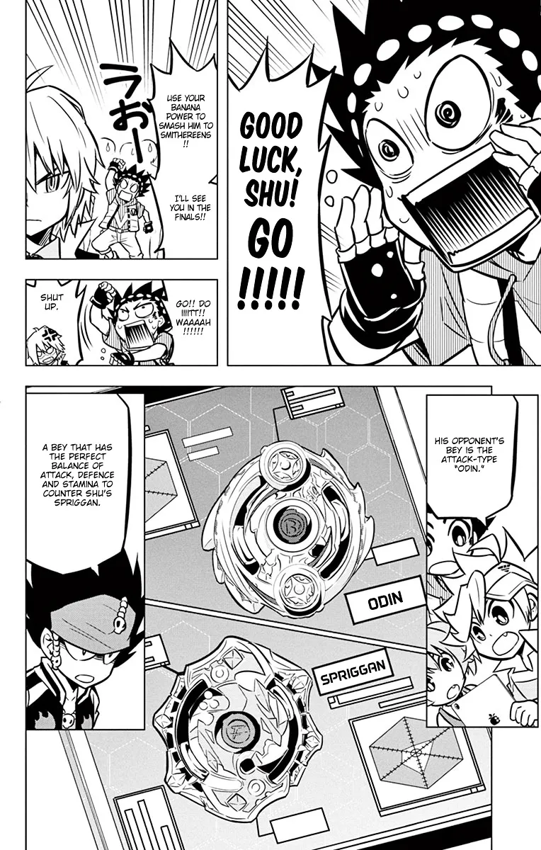 Beyblade Burst Manga, chapter 5, page 8