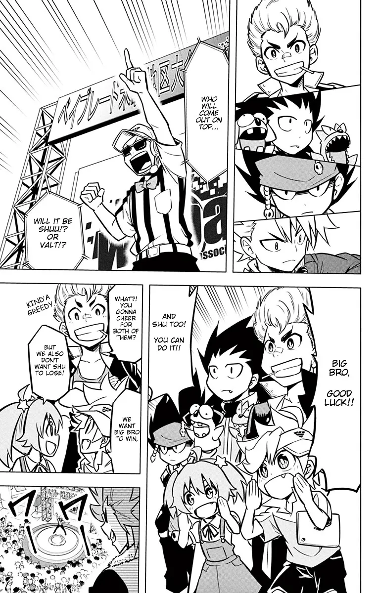 Beyblade Burst Manga, chapter 5, page 21