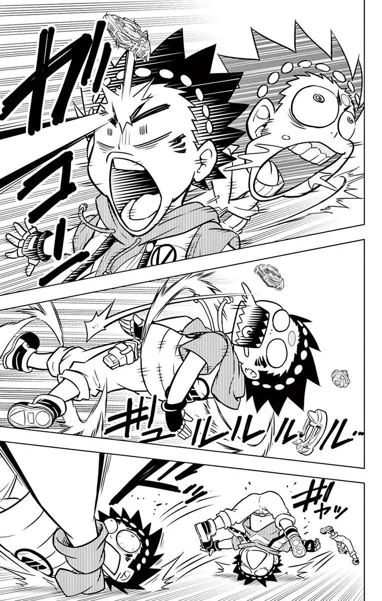 Beyblade Burst Manga, chapter 6, page 2