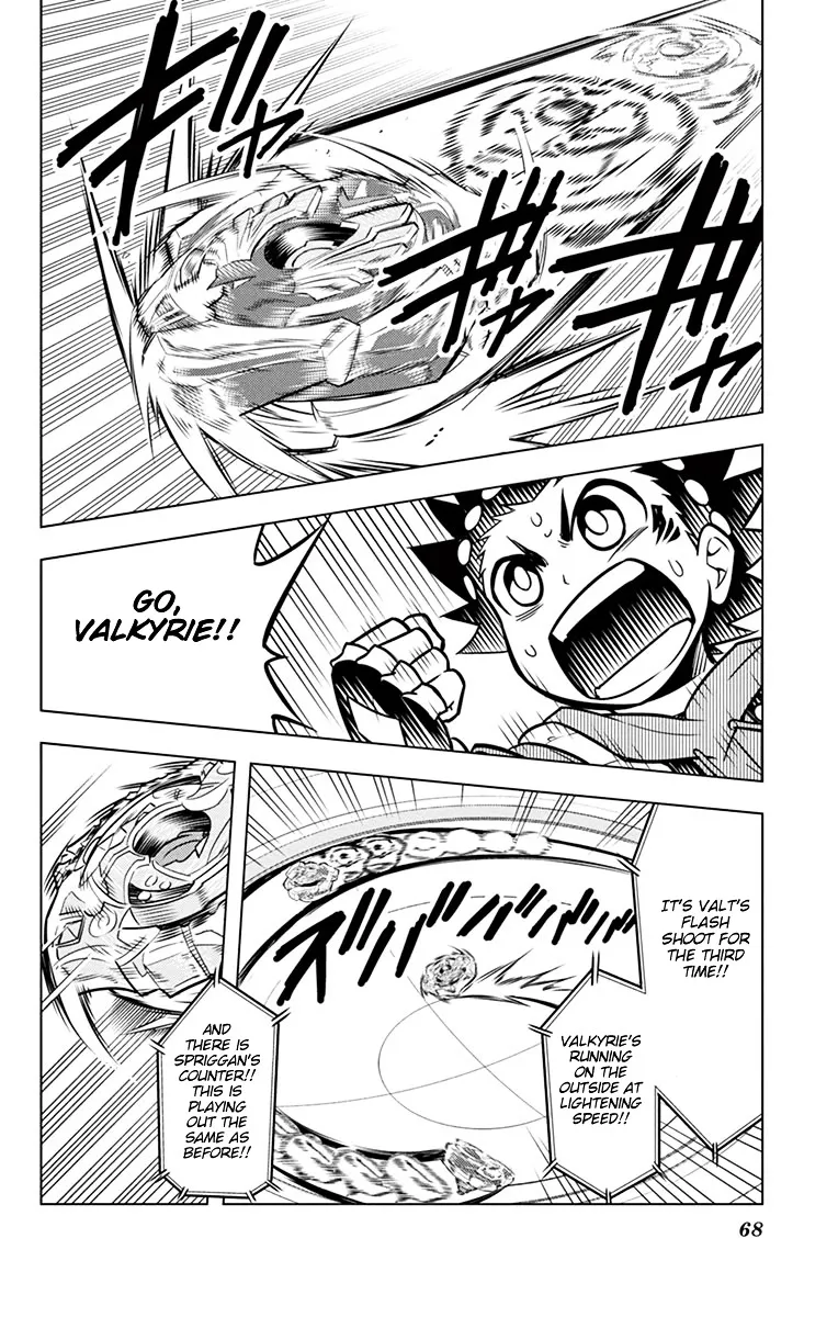 Beyblade Burst Manga, chapter 6, page 25