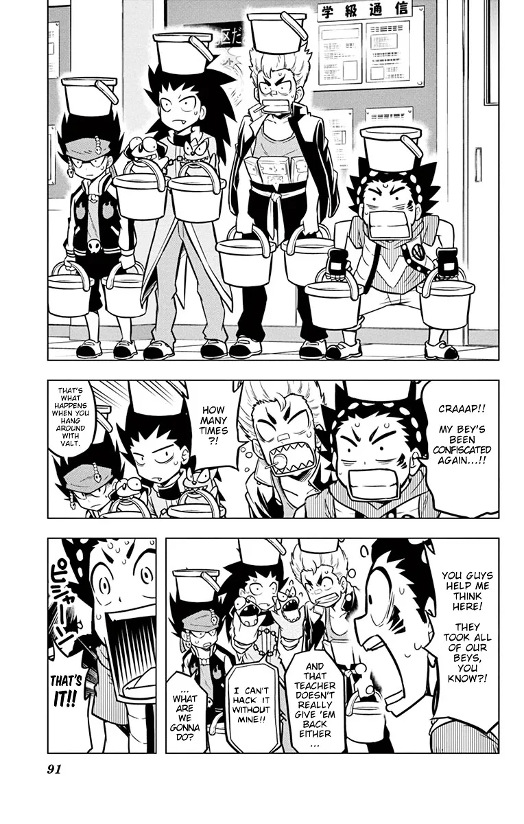 Beyblade Burst Manga, chapter 7, page 5