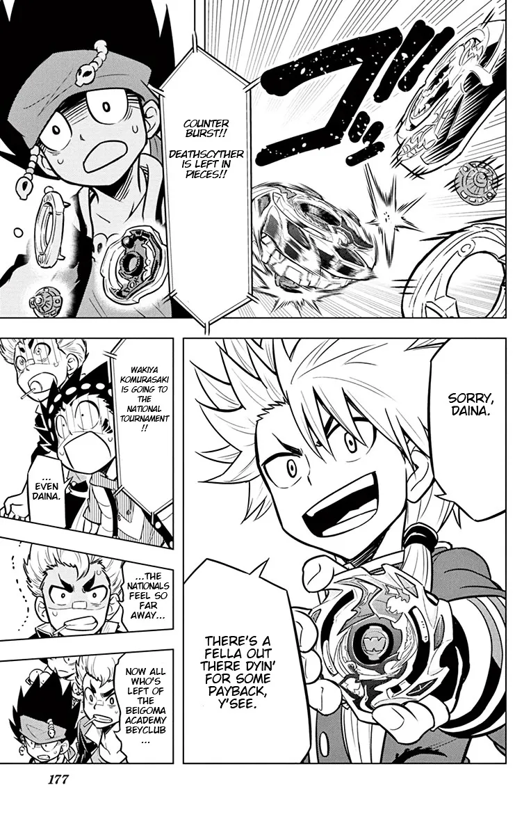 Beyblade Burst Manga, chapter 9, page 25