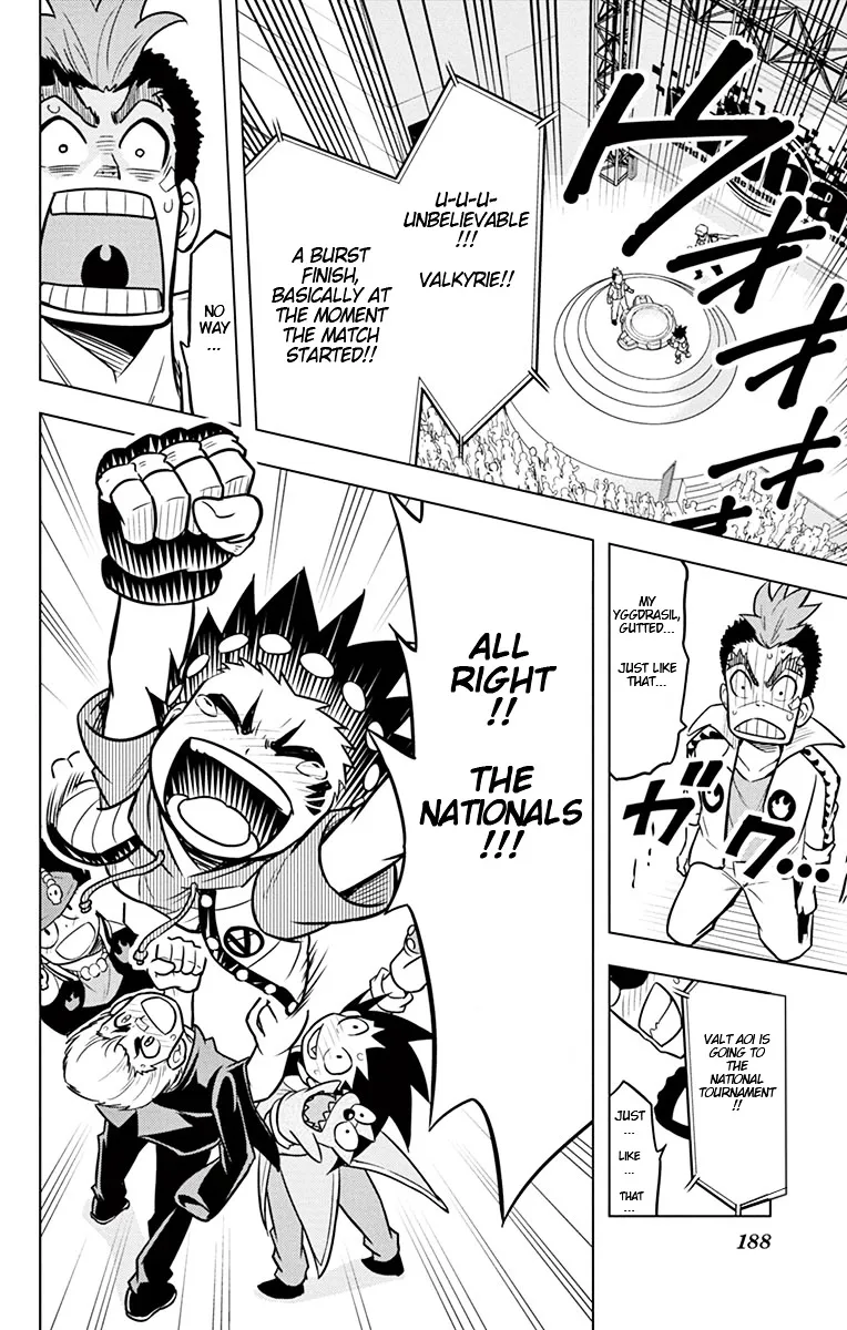 Beyblade Burst Manga, chapter 9, page 35
