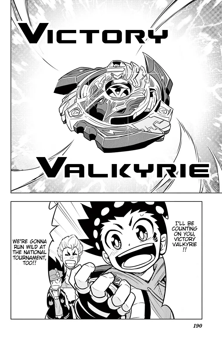 Beyblade Burst Manga, chapter 9, page 37