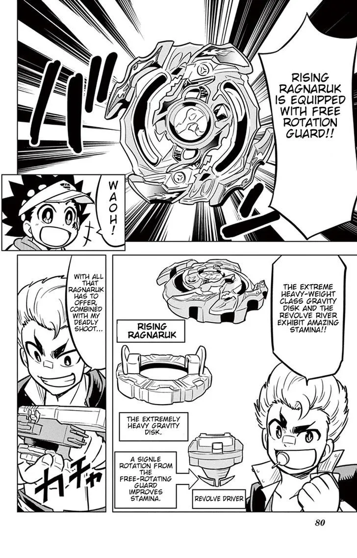 Beyblade Burst Manga, chapter 11, page 6